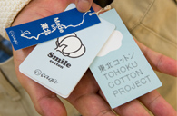 2013.04.26 東北コットンフェア2013