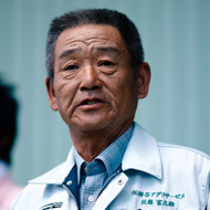 Koutani Agricultural Services  Representative  Toshio Sato