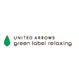 UNITED ARROWS green label relaxing